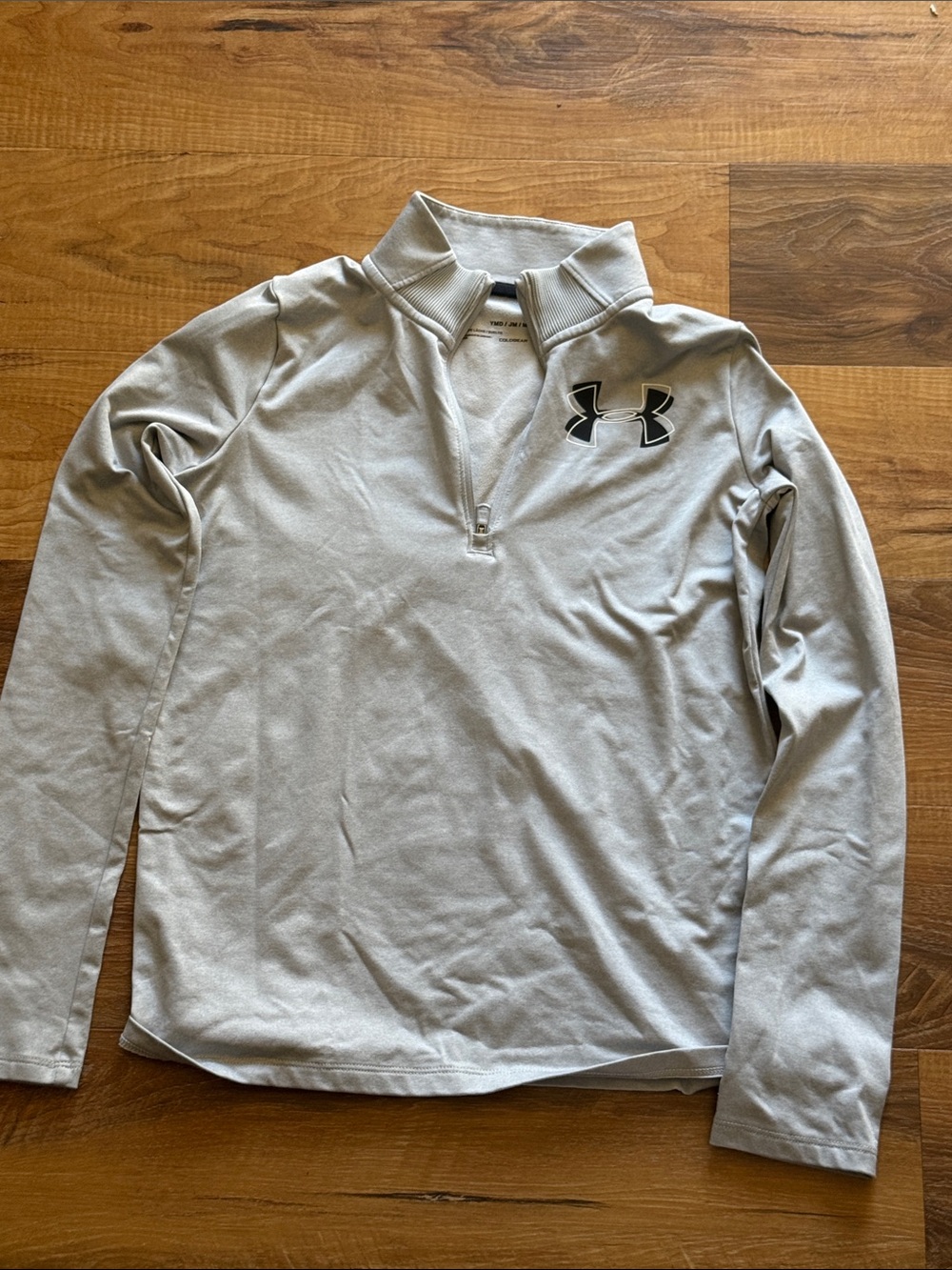 Under Armour Light Gray Half-Zip Performance Top